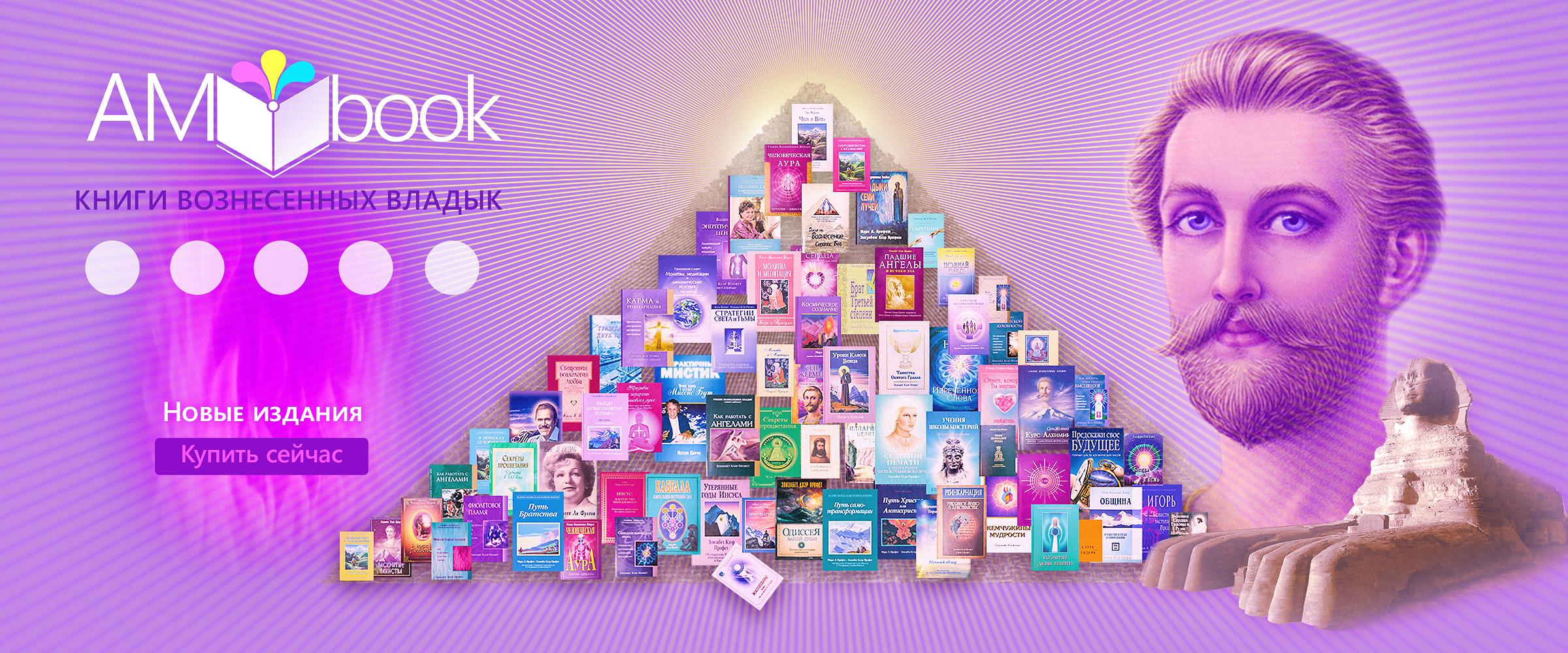 Новые издания