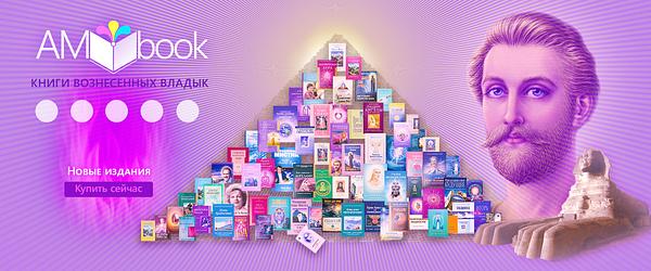 Новые издания